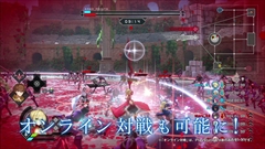 画像ギャラリー No.002のサムネイル画像 / 「Fate/EXTELLA LINK」，新参戦サーヴァントらのアクションが確認できるPVが公開。声優サイン色紙が当たるキャンペーンも開始