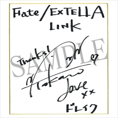 画像ギャラリー No.006のサムネイル画像 / 「Fate/EXTELLA LINK」，新参戦サーヴァントらのアクションが確認できるPVが公開。声優サイン色紙が当たるキャンペーンも開始