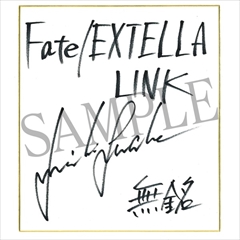 画像ギャラリー No.011のサムネイル画像 / 「Fate/EXTELLA LINK」，新参戦サーヴァントらのアクションが確認できるPVが公開。声優サイン色紙が当たるキャンペーンも開始