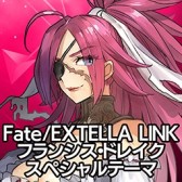 画像ギャラリー No.020のサムネイル画像 / 「Fate/EXTELLA LINK」,PS4/PS Vita用テーマとPSNアバターを配信開始