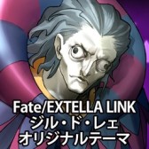 画像ギャラリー No.028のサムネイル画像 / 「Fate/EXTELLA LINK」,PS4/PS Vita用テーマとPSNアバターを配信開始