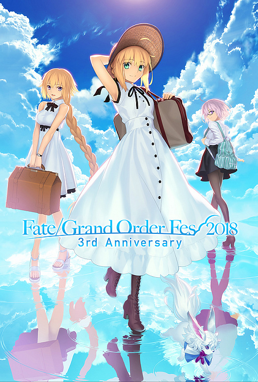 画像ギャラリー No.018のサムネイル画像 / 「Fate/EXTELLA LINK」,DLC衣装第4弾「スペシャルセット第2弾」の配信がスタート