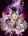 画像ギャラリー No.004のサムネイル画像 / DL版「Fate/EXTRA」シリーズ作品が最大50%OFFになるセールが開催