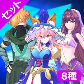 画像ギャラリー No.007のサムネイル画像 / DL版「Fate/EXTRA」シリーズ作品が最大50%OFFになるセールが開催