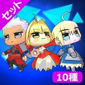 画像ギャラリー No.009のサムネイル画像 / DL版「Fate/EXTRA」シリーズ作品が最大50%OFFになるセールが開催