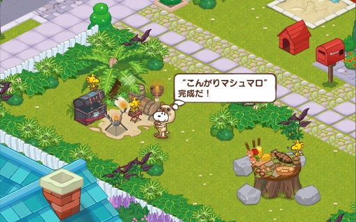 画像ギャラリー No.005のサムネイル画像 / 「スヌーピー ライフ」,7月11日より「モンスターハンター:ワールド」コラボを実施