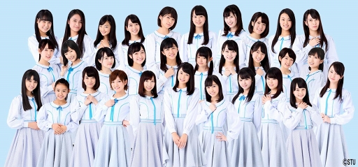 画像ギャラリー No.002のサムネイル画像 / STU48初の公式ゲームアプリ「STU48の7ならべ」,10万DL突破
