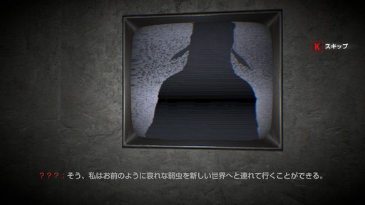 画像ギャラリー No.004のサムネイル画像 / じわりと来る精神的な恐怖が味わえる「DYING：Reborn」レビュー。魚頭の男に閉じ込められたホステルから，謎を解いて脱出しよう
