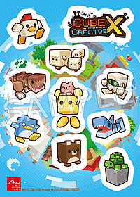 画像ギャラリー No.003のサムネイル画像 / Nintendo Switch「キューブクリエイターX」の公式サイトが本日グランドオープン。新アイテムや新たなワールド，各種モードの情報も公開に