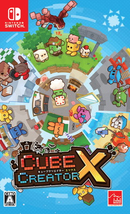 画像ギャラリー No.002のサムネイル画像 / 「キューブクリエイターX」が本日発売。今後のアップデートでは新たなキューブやモンスターと戦う領主などを追加