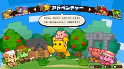 画像ギャラリー No.002のサムネイル画像 / PC版「キューブクリエイターX」がSteamで配信開始。新たに追加された「ホームワールド」を拠点に冒険&建築が楽しめる