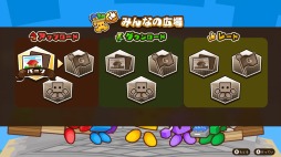 画像ギャラリー No.005のサムネイル画像 / PC版「キューブクリエイターX」がSteamで配信開始。新たに追加された「ホームワールド」を拠点に冒険&建築が楽しめる