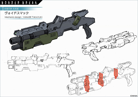 画像ギャラリー No.009のサムネイル画像 / PS4版「ボーダーブレイク」，メカニックデザイナー・柳瀬敬之氏がデザインしたコラボ武器が登場