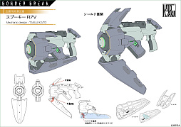 画像ギャラリー No.009のサムネイル画像 / 「ボーダーブレイク」,漫画家・加藤拓弐氏デザインのコラボ武器が登場。ロットチケットが毎日10枚もらえる歳末新春キャンペーンなども実施中