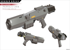 画像ギャラリー No.007のサムネイル画像 / 「ボーダーブレイク」，“近未来の架想重機デザインプロジェクト”出雲重機デザインの武器4種類が登場するピックアップロットを開催