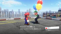 画像ギャラリー No.079のサムネイル画像 / 任天堂が2018年前半に発売予定のNintendo Switch用タイトルの情報を公開。「マリオテニス」新作やリマスター版「DARK SOULS」などの情報も