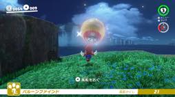 画像ギャラリー No.087のサムネイル画像 / 任天堂が2018年前半に発売予定のNintendo Switch用タイトルの情報を公開。「マリオテニス」新作やリマスター版「DARK SOULS」などの情報も