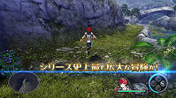 画像ギャラリー No.002のサムネイル画像 / Switch版「イースVIII -Lacrimosa of DANA-」,インゲーム映像を使用した最新PVが公開に
