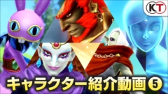 画像ギャラリー No.003のサムネイル画像 / Switch「ゼルダ無双 ハイラルオールスターズ DX」が本日発売。キャラクター紹介映像の第5弾も公開