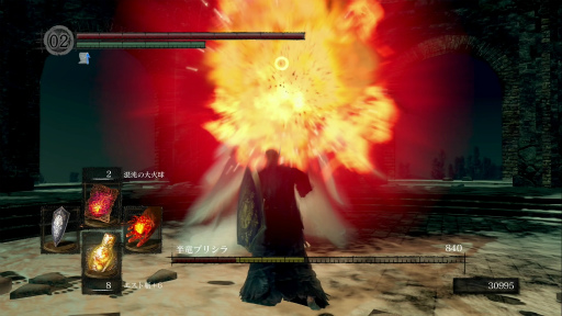 画像ギャラリー No.011のサムネイル画像 / 初心者を中級者へと導く,「DARK SOULS」(ダークソウル)で死なないための5か条。これを読めば誰でもクリアできる(はず)!