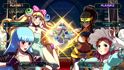 画像ギャラリー No.004のサムネイル画像 / SNKの格闘アクション「SNKヒロインズ Tag Team Frenzy」。可愛らしい見た目とは裏腹に奥深い対戦を楽しめる本作のプレイレポートをお届け