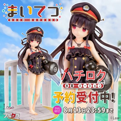 画像ギャラリー No.007のサムネイル画像 / 「まいてつ」,水着姿の“ハチロク”が1/6スケールフィギュアで登場。予約受付を本日より開始