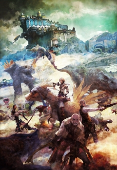 画像ギャラリー No.007のサムネイル画像 / 「FINAL FANTASY XII THE ZODIAC AGE」のPC版がSteamで2月2日に4800円＋税で販売開始。2月9日まで20％オフ＋早期購入特典付きで販売