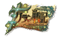 画像ギャラリー No.001のサムネイル画像 / 「クラン戦記」のOBTが2018年6月26日に開始。登録者数8万8888人突破時の追加報酬，事前ガチャなどキャンペーンの新情報も