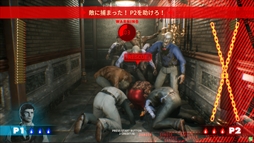 画像ギャラリー No.005のサムネイル画像 / シリーズ最新作「HOUSE OF THE DEAD 〜SCARLET DAWN〜」のプレ・ロケテストが1月19日から21日まで開催決定。東京・秋葉原のセガ3号館にて実施