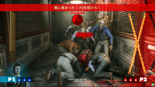 画像ギャラリー No.050のサムネイル画像 / 「ザ・ハウス・オブ・ザ・デッド」が好きだ。最新作が待ち遠しいので，“ガンシュー”の最前線を走り続けたシリーズ作品を振り返ってみたい