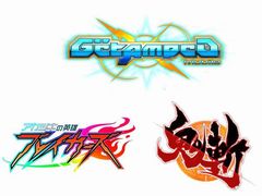 サイバーステップ，「鬼斬」「ゲットアンプドモバイル」と完全新作「アカツキの英雄 ブレイカーズ」をNintendo Switchで2018年内にサービス