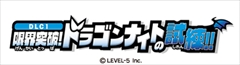 画像ギャラリー No.004のサムネイル画像 / Switch用ソフト「スナックワールド トレジャラーズ ゴールド」が4月12日に発売決定。パッケージ版には限定ジャラ「クリスタルソードZ-α」を封入