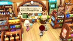 画像ギャラリー No.009のサムネイル画像 / 「スナックワールド トレジャラーズ ゴールド」，ゲームソフトにテレビアニメ第4話までの収録が決定。最新CMやパッケージビジュアルも公開