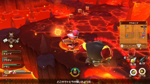 画像ギャラリー No.010のサムネイル画像 / 「スナックワールド トレジャラーズ ゴールド」はここがパワーアップ！ Nintendo Switch版ならではの“ゴールドな魅力”を紹介
