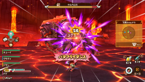 画像ギャラリー No.017のサムネイル画像 / 「スナックワールド トレジャラーズ ゴールド」はここがパワーアップ！ Nintendo Switch版ならではの“ゴールドな魅力”を紹介