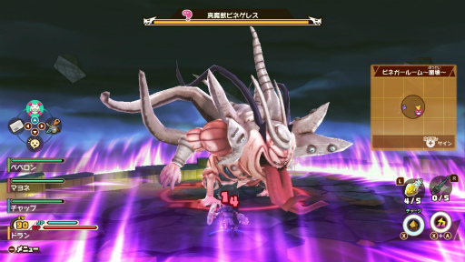画像ギャラリー No.054のサムネイル画像 / 「スナックワールド トレジャラーズ ゴールド」はここがパワーアップ！ Nintendo Switch版ならではの“ゴールドな魅力”を紹介