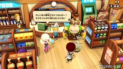 画像ギャラリー No.011のサムネイル画像 / 「スナックワールド トレジャラーズ ゴールド」，柳楽優弥さんが出演するTVCMを4月5日から放映