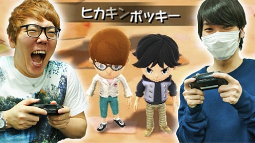画像ギャラリー No.001のサムネイル画像 / 「スナックワールド トレジャラーズ ゴールド」,YouTuberのHIKAKINとのタイアップ動画が公開
