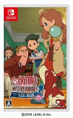 画像ギャラリー No.007のサムネイル画像 / レベルファイブ，Switchソフト購入でプレゼントが当たる「冬のWプレゼントキャンペーン」を実施