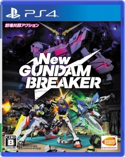 画像ギャラリー No.003のサムネイル画像 / 「New ガンダムブレイカー」PS4版が2018年6月21日，Steam版が6月22日に発売決定。物語を彩る6人のヒロインのイラストやキャストの情報も