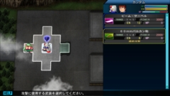 画像ギャラリー No.052のサムネイル画像 / Switch版「SDガンダム ジージェネ ジェネシス」のあらかじめダウンロードが開始，戦闘のサイクルと登場機体のガンダム試作3号機など8機体を紹介