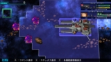 画像ギャラリー No.004のサムネイル画像 / Switch版「SDガンダム ジージェネ ジェネシス」，500以上の登場機体からパーフェクトガンダム，百式改など8機体とユニットの成長要素を紹介