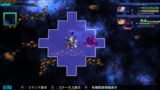 画像ギャラリー No.005のサムネイル画像 / Switch版「SDガンダム ジージェネ ジェネシス」，500以上の登場機体からパーフェクトガンダム，百式改など8機体とユニットの成長要素を紹介