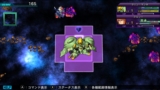 画像ギャラリー No.006のサムネイル画像 / Switch版「SDガンダム ジージェネ ジェネシス」，500以上の登場機体からパーフェクトガンダム，百式改など8機体とユニットの成長要素を紹介