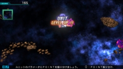 画像ギャラリー No.008のサムネイル画像 / Switch版「SDガンダム ジージェネ ジェネシス」，500以上の登場機体からパーフェクトガンダム，百式改など8機体とユニットの成長要素を紹介