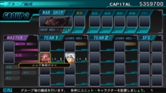 画像ギャラリー No.010のサムネイル画像 / Switch版「SDガンダム ジージェネレーション ジェネシス」における機体の入手方法，システム関連情報を紹介。ナイチンゲールなど8機体も公開