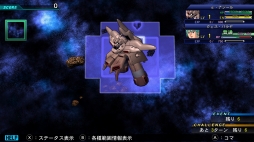 画像ギャラリー No.003のサムネイル画像 / Switch版「SDガンダム ジージェネレーション ジェネシス」,キャラクターの編成と育成の情報が公開に。νガンダムやサザビーなどの詳細も