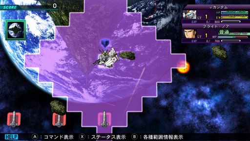 画像ギャラリー No.011のサムネイル画像 / Switch版「SDガンダム ジージェネレーション ジェネシス」,キャラクターの編成と育成の情報が公開に。νガンダムやサザビーなどの詳細も