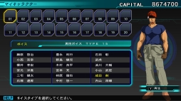 画像ギャラリー No.028のサムネイル画像 / Switch版「SDガンダム ジージェネレーション ジェネシス」,キャラクターの編成と育成の情報が公開に。νガンダムやサザビーなどの詳細も