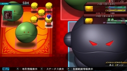 画像ギャラリー No.008のサムネイル画像 / Switch版「SDガンダム ジージェネレーション ジェネシス」，閃光のハサウェイなど追加シナリオを公開。ネオ・ジオングやバンシィの機体情報も